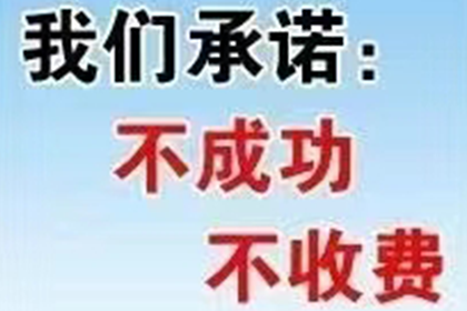 复利计息的民间借贷争议案件