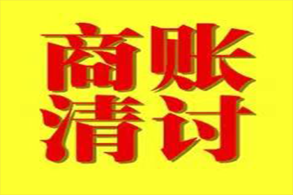 逾期未还欠款被法院传唤，不回应会有哪些影响？